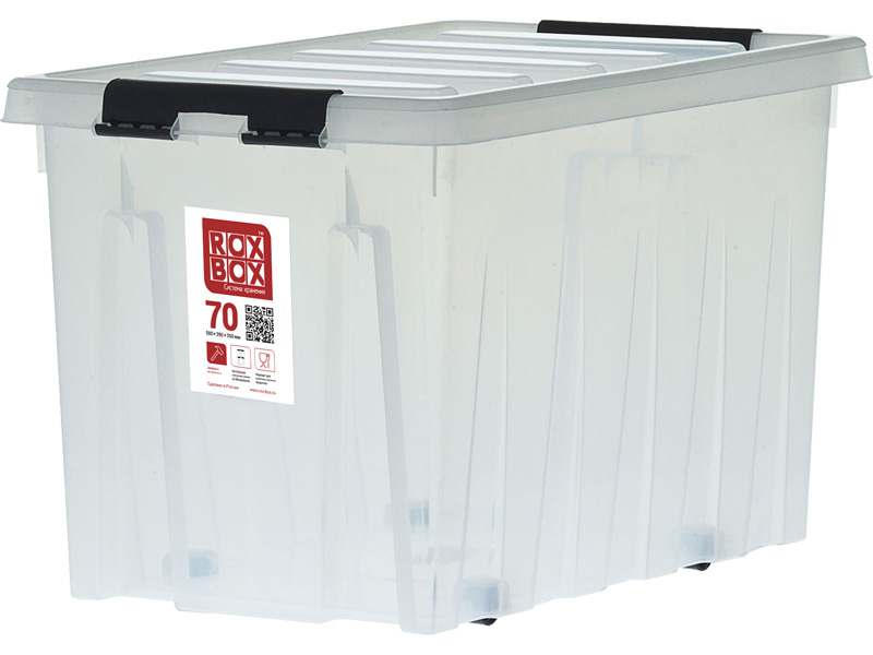 Ящик 580х390х350, цвет-прозрачный, артикул: Rox Box 70